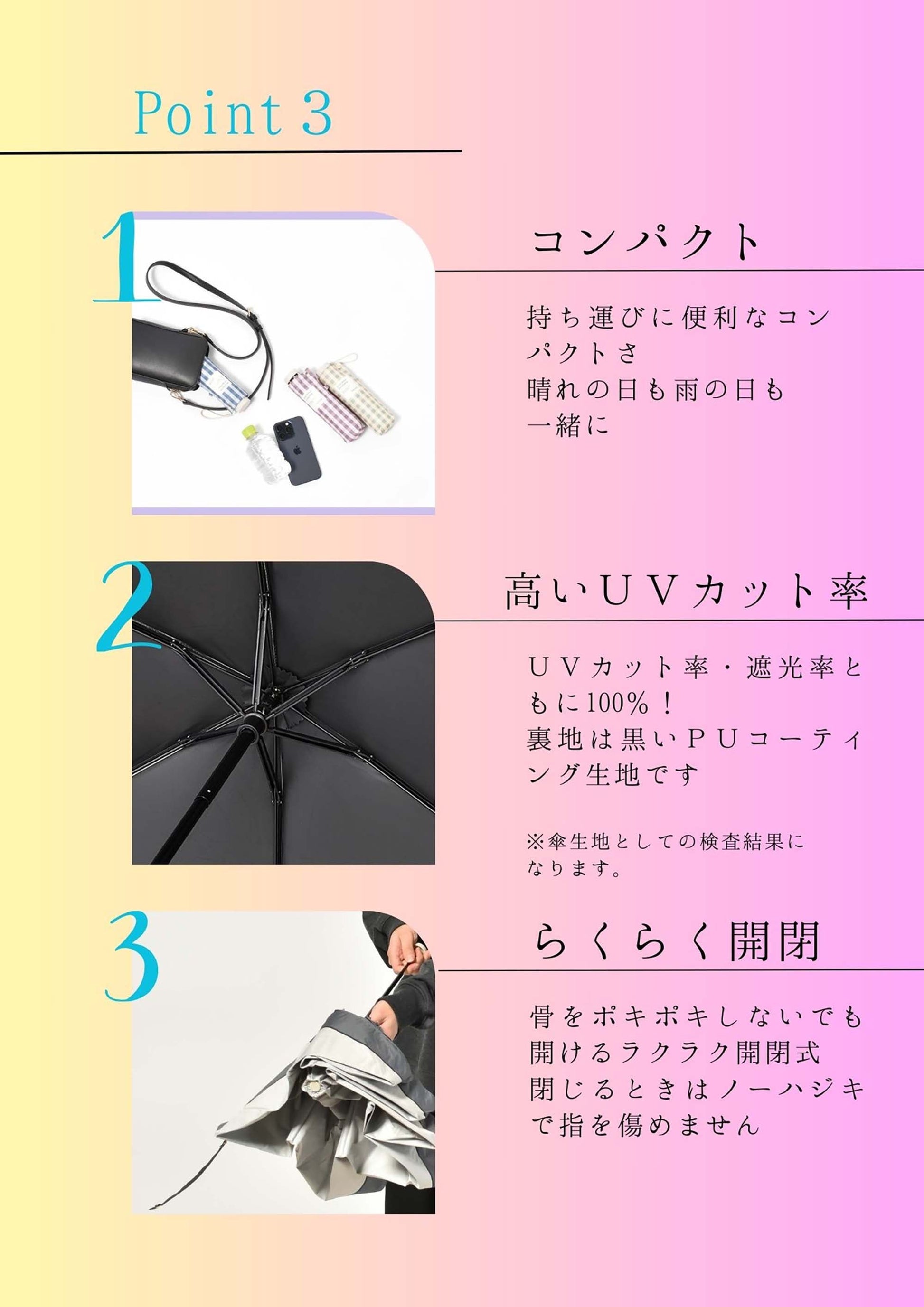 ネオミニ UVブロック 折 51cm Waterfront Official Shop