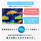 エアリーライト UVブロック 55cm Waterfront Official Shop
