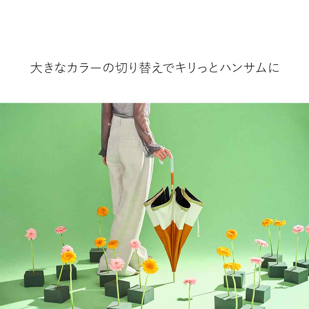 エアリーライト UVブロック 55cm Waterfront Official Shop