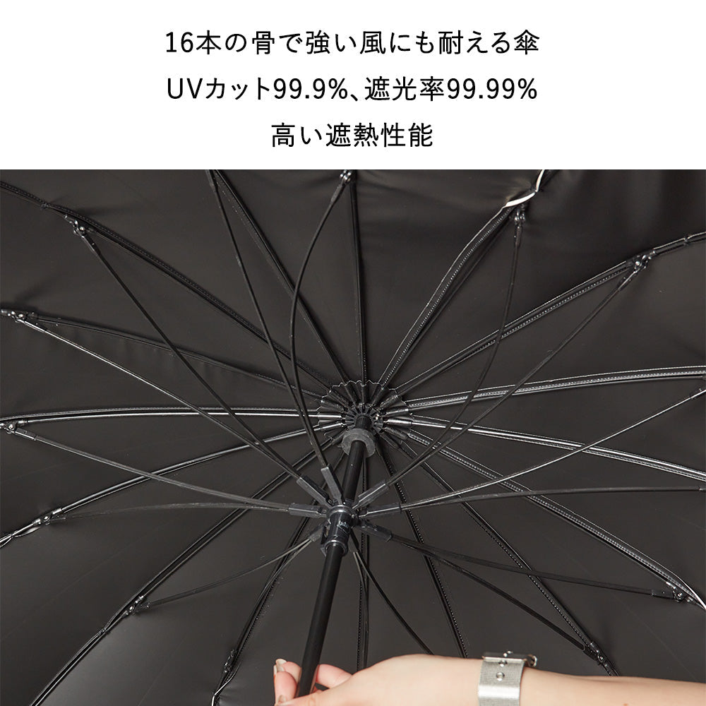 16K花びらき 竹手元 55cm Waterfront Official Shop