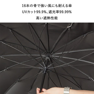 16K花びらき 竹手元 55cm Waterfront Official Shop