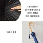 16K花びらき 竹手元 55cm Waterfront Official Shop