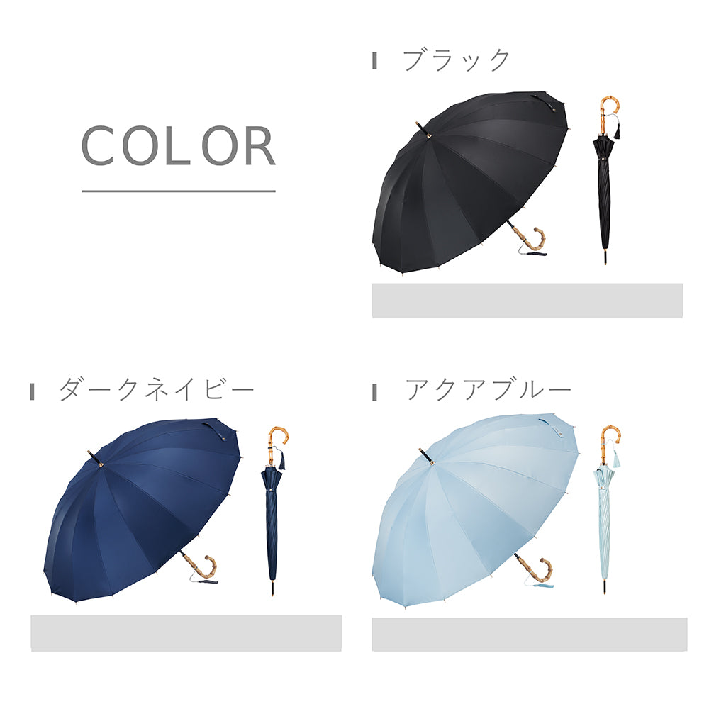 16K花びらき 竹手元 55cm Waterfront Official Shop