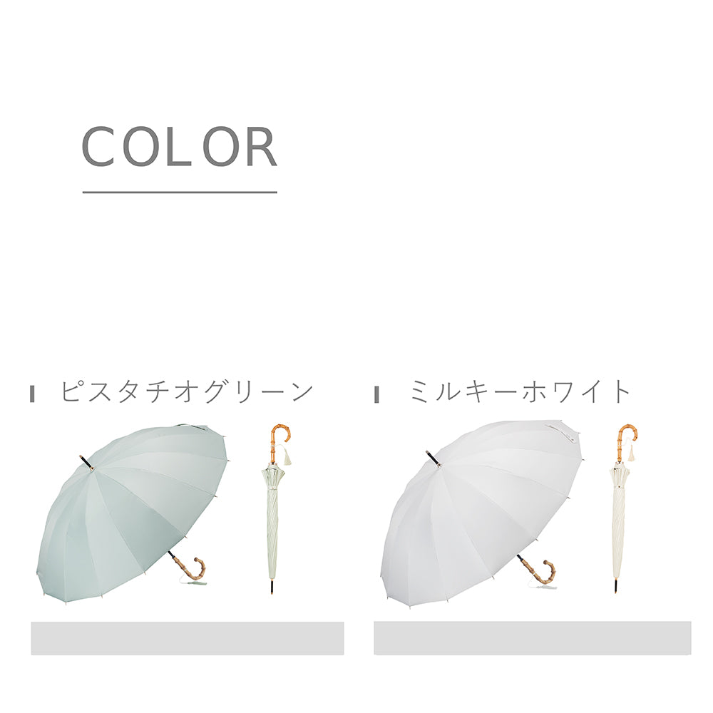 16K花びらき 竹手元 55cm Waterfront Official Shop