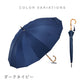 16K花びらき 竹手元 55cm Waterfront Official Shop