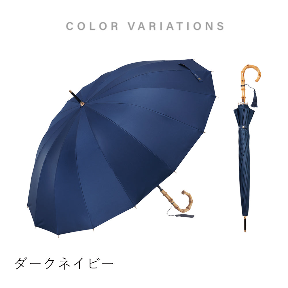 16K花びらき 竹手元 55cm Waterfront Official Shop