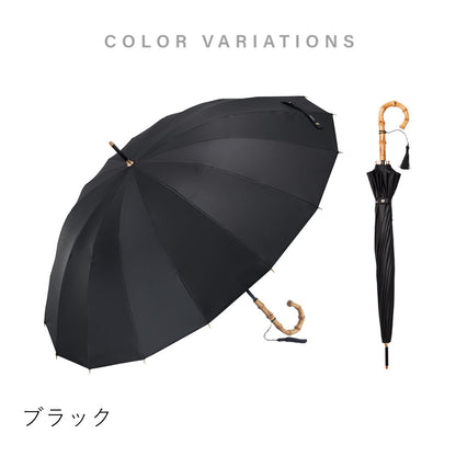 16K花びらき 竹手元 55cm Waterfront Official Shop