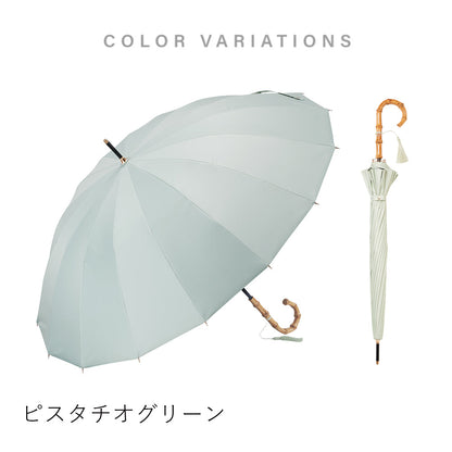 16K花びらき 竹手元 55cm Waterfront Official Shop