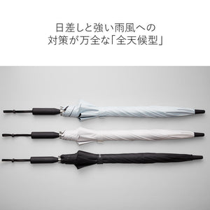 ZENTENKOU 60cm Waterfront Official Shop