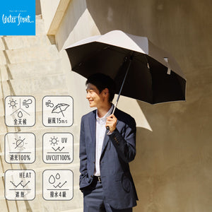 ZENTENKOU 60cm Waterfront Official Shop