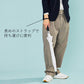 ZENTENKOU 60cm Waterfront Official Shop