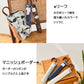 ラクオリUVブロック 2段折 55cm Waterfront Official Shop