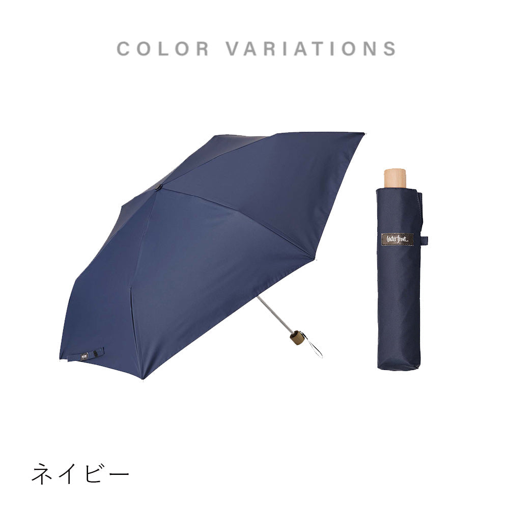 ぺん細 サンシェイド木手 折 50cm Waterfront Official Shop