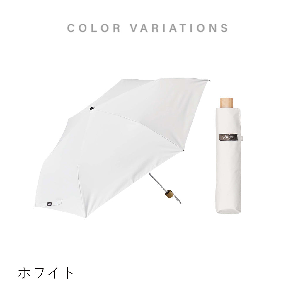 ぺん細 サンシェイド木手 折 50cm Waterfront Official Shop