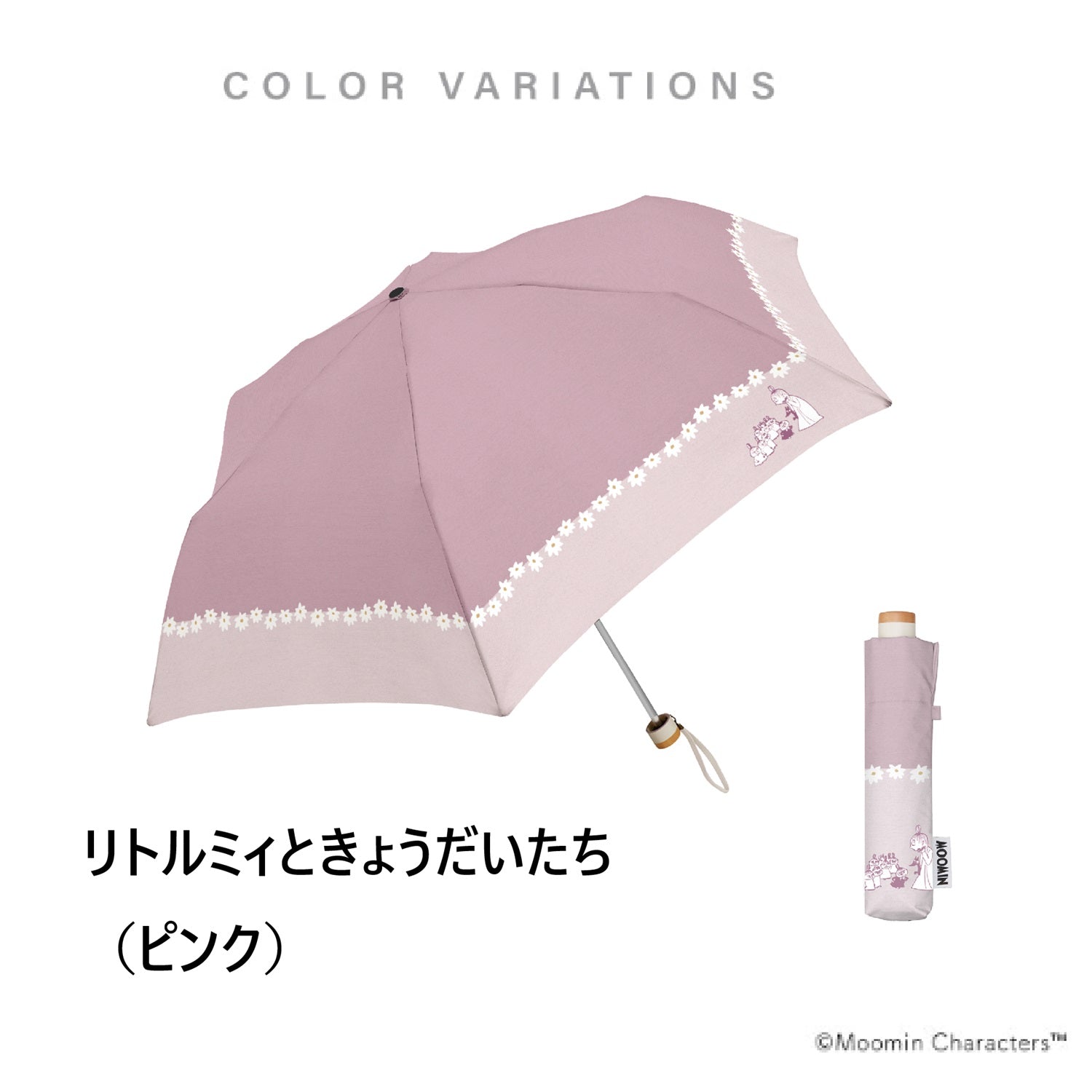 MOOMIN 晴雨兼用傘 50cm Waterfront Official Shop