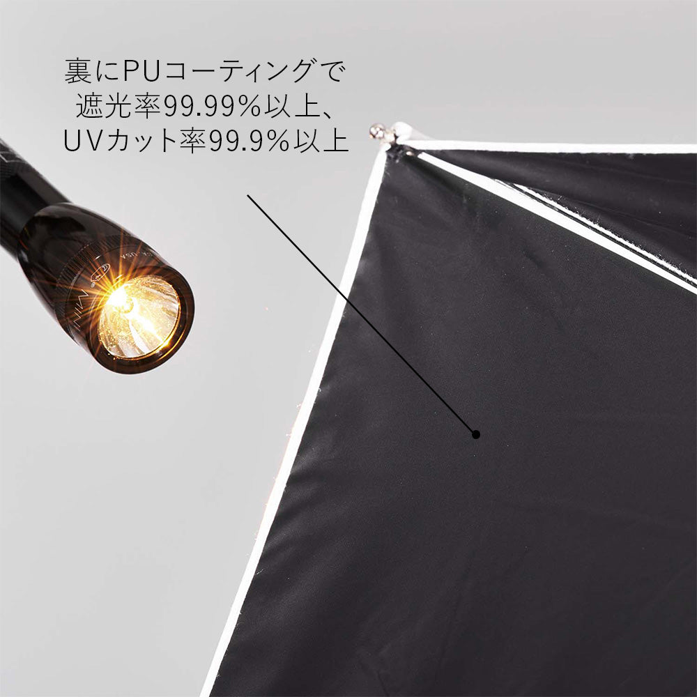 ぺん細 サンシェイド木手 折 50cm Waterfront Official Shop