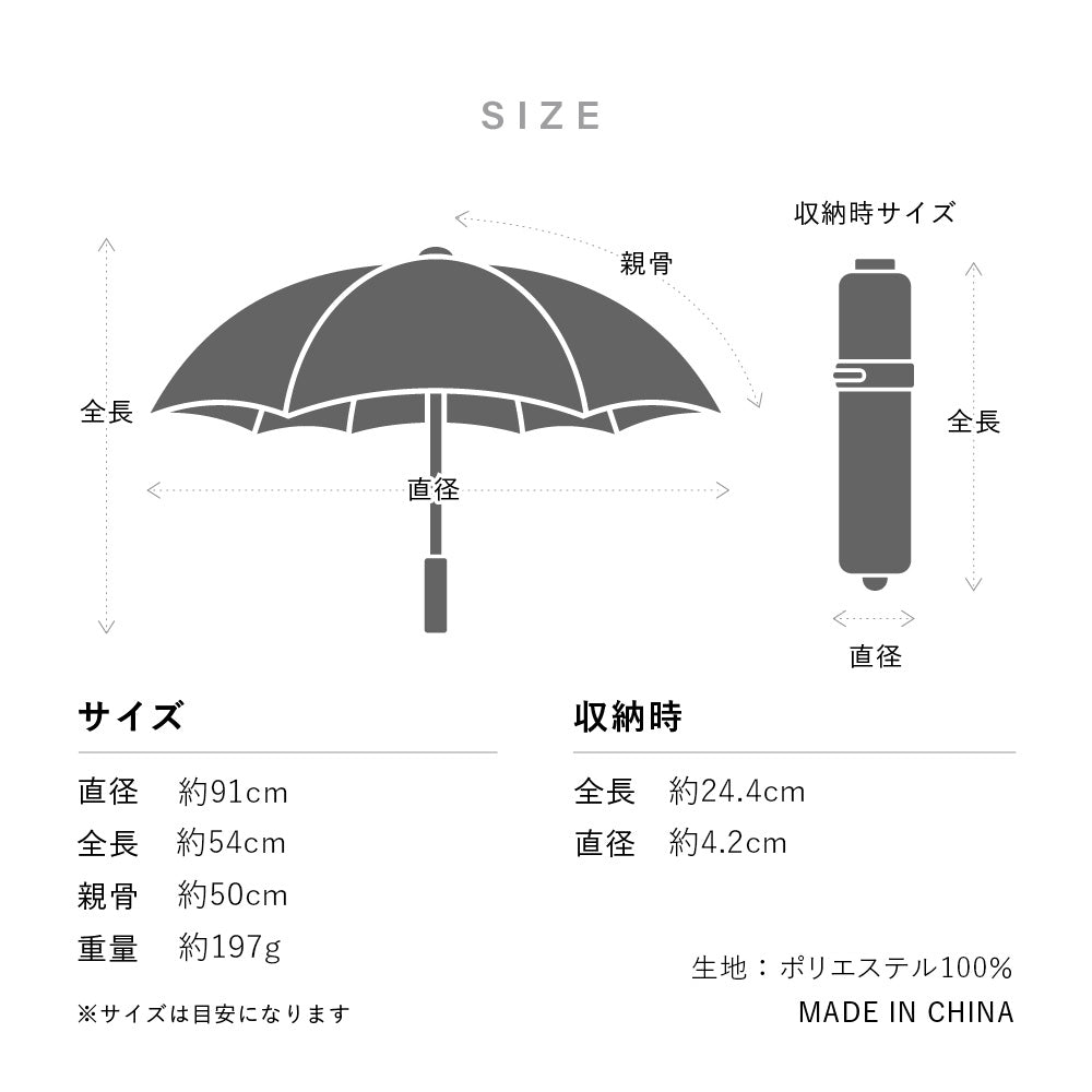 ぺん細 サンシェイド木手 折 50cm Waterfront Official Shop