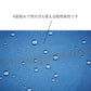 スレンダーハンドル UVブロック フリル 折 50cm Waterfront Official Shop