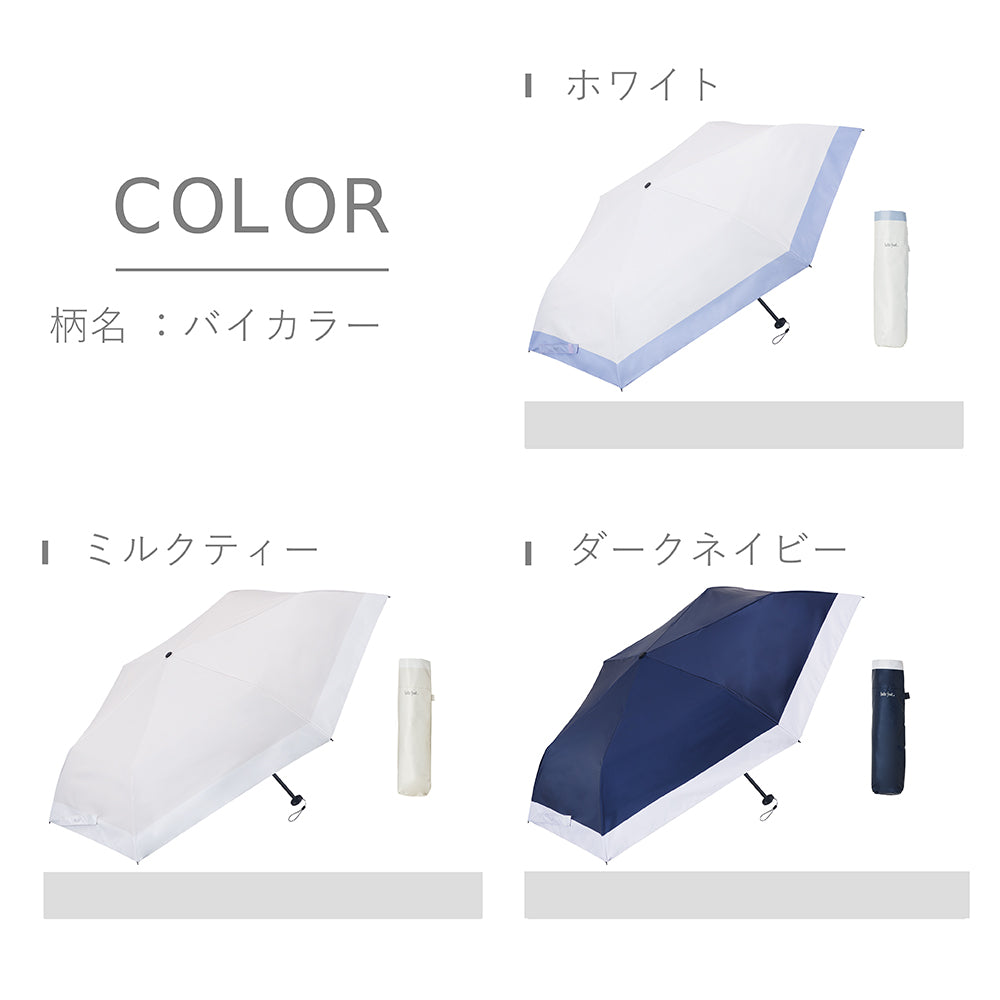 NEW極軽カーボン UVブロック 50cm Waterfront Official Shop