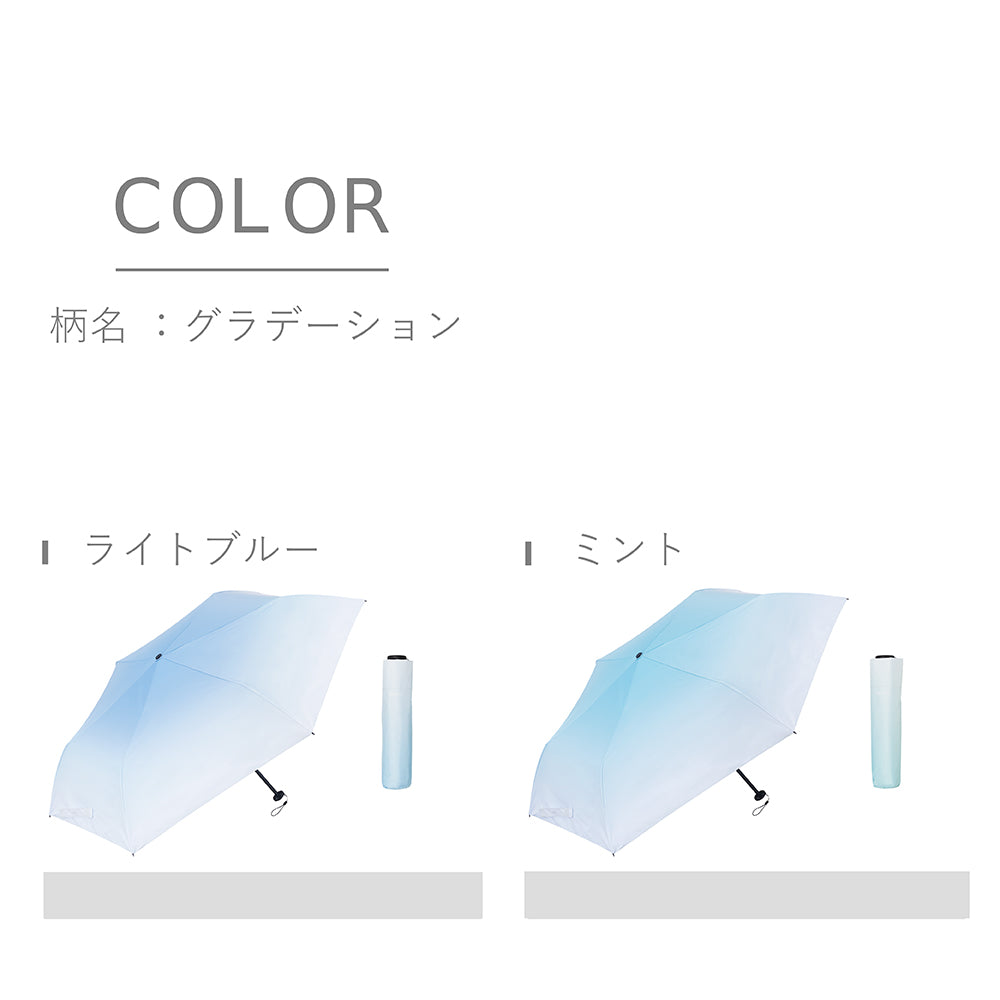 NEW極軽カーボン UVブロック 50cm Waterfront Official Shop