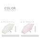 NEW極軽カーボン UVブロック 50cm Waterfront Official Shop