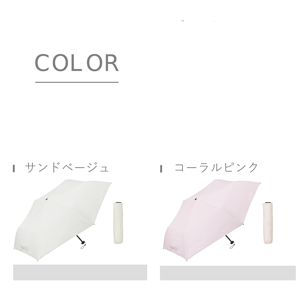 NEW極軽カーボン UVブロック 50cm Waterfront Official Shop