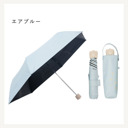 2026NEW!　ぺん細®クイック UVブロック 折 50cm　アニマル手元