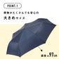 サンシェイド Waterfront Official Shop