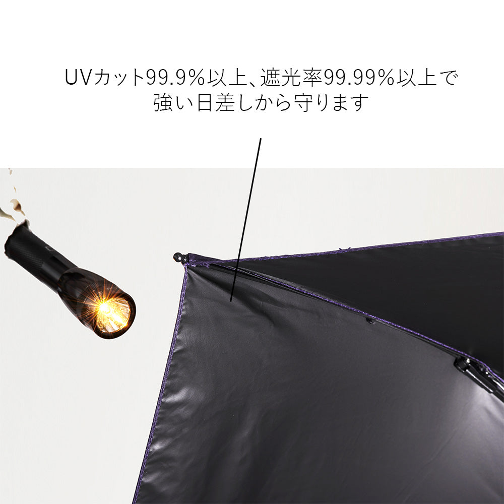 kippis 極軽カーボン UVブロック 折 55cm Waterfront Official Shop