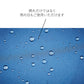 kippis 極軽カーボン UVブロック 折 55cm Waterfront Official Shop