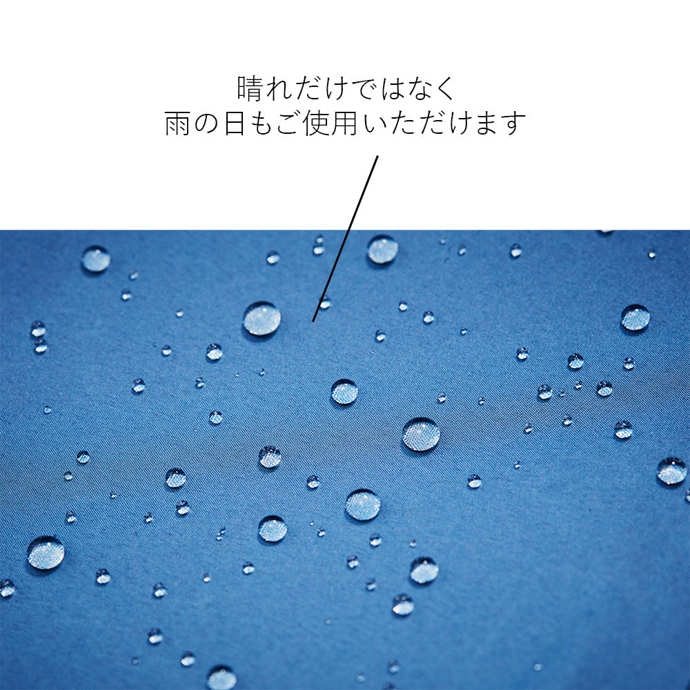 kippis 極軽カーボン UVブロック 折 55cm Waterfront Official Shop