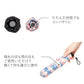 kippis 極軽カーボン UVブロック 折 55cm Waterfront Official Shop