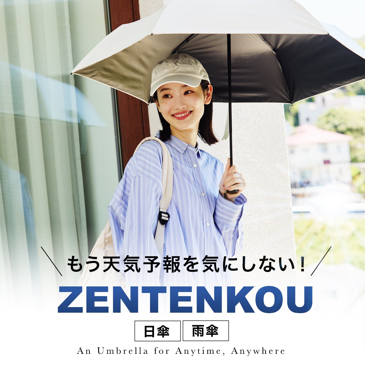 ZENTENKOU 折 55cm Waterfront Official Shop