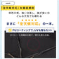 ZENTENKOU 折 55cm Waterfront Official Shop