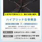 ZENTENKOU 折 55cm Waterfront Official Shop