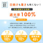 ZENTENKOU 折 55cm Waterfront Official Shop