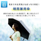 ZENTENKOU 折 55cm Waterfront Official Shop