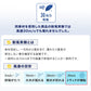 ZENTENKOU 折 55cm Waterfront Official Shop