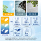 全天候　機能説明　日傘　雨傘　耐風