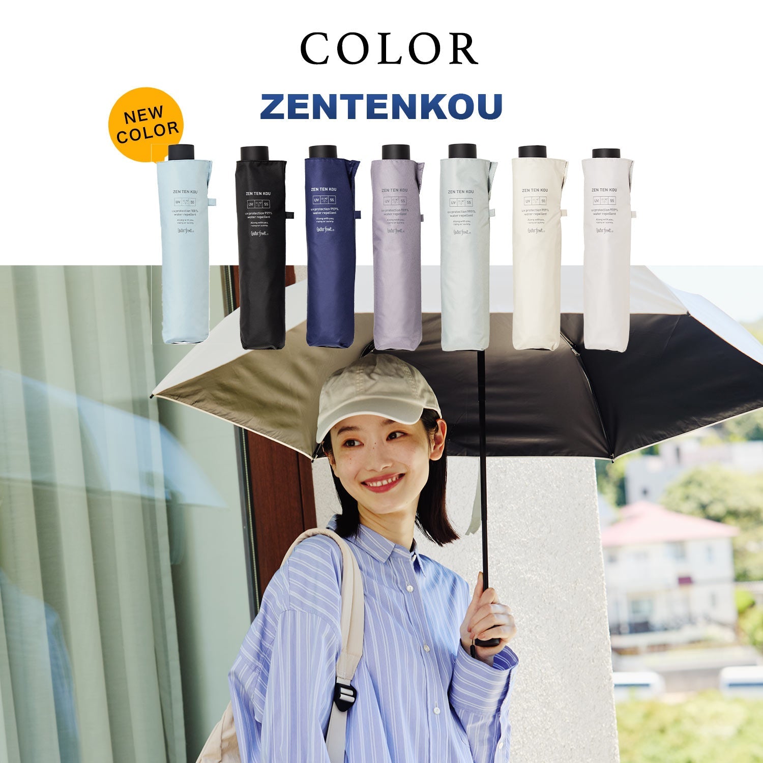 ZENTENKOU 折 55cm Waterfront Official Shop