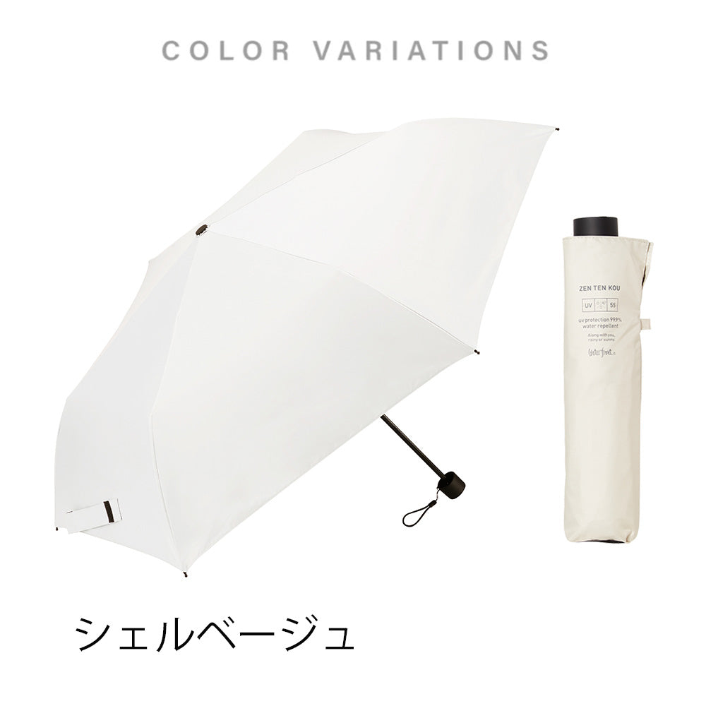 ZENTENKOU 折 55cm Waterfront Official Shop