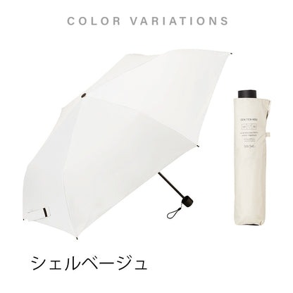 ZENTENKOU 折 55cm Waterfront Official Shop