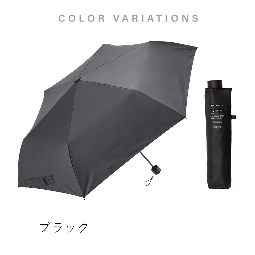 ZENTENKOU 折 55cm Waterfront Official Shop