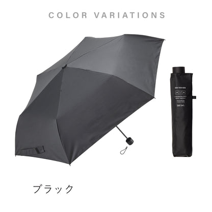 ZENTENKOU 折 55cm Waterfront Official Shop