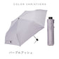 ZENTENKOU 折 55cm Waterfront Official Shop
