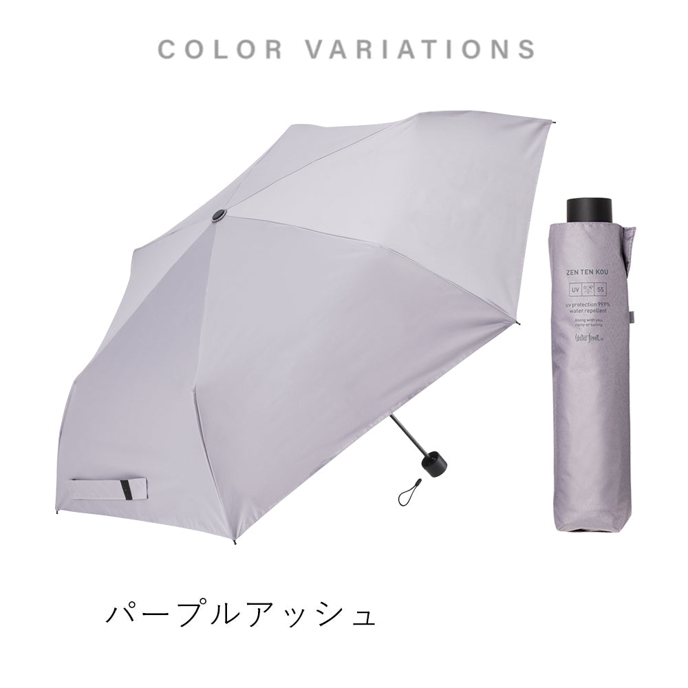 ZENTENKOU 折 55cm Waterfront Official Shop