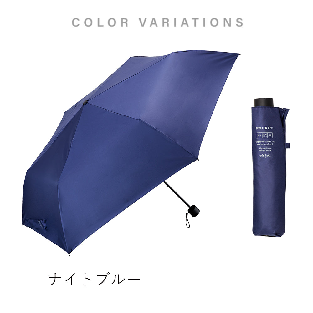 ZENTENKOU 折 55cm Waterfront Official Shop