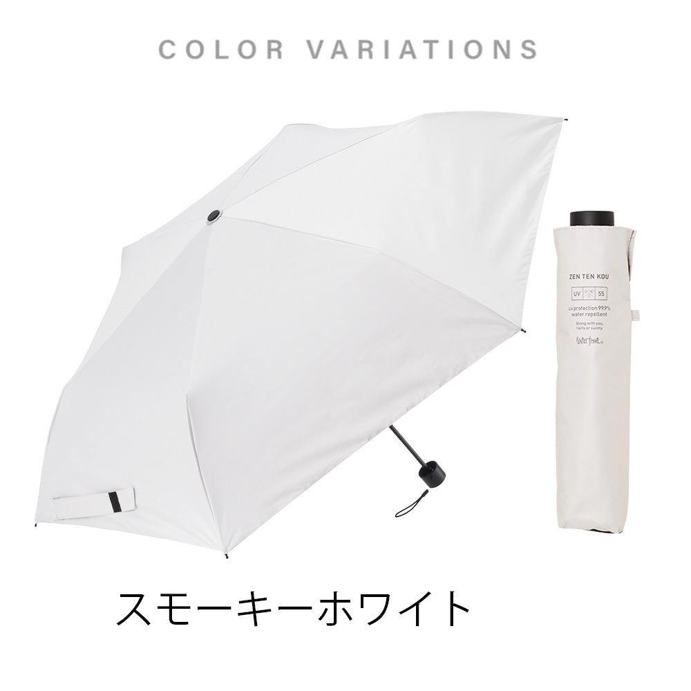 ZENTENKOU 折 55cm Waterfront Official Shop