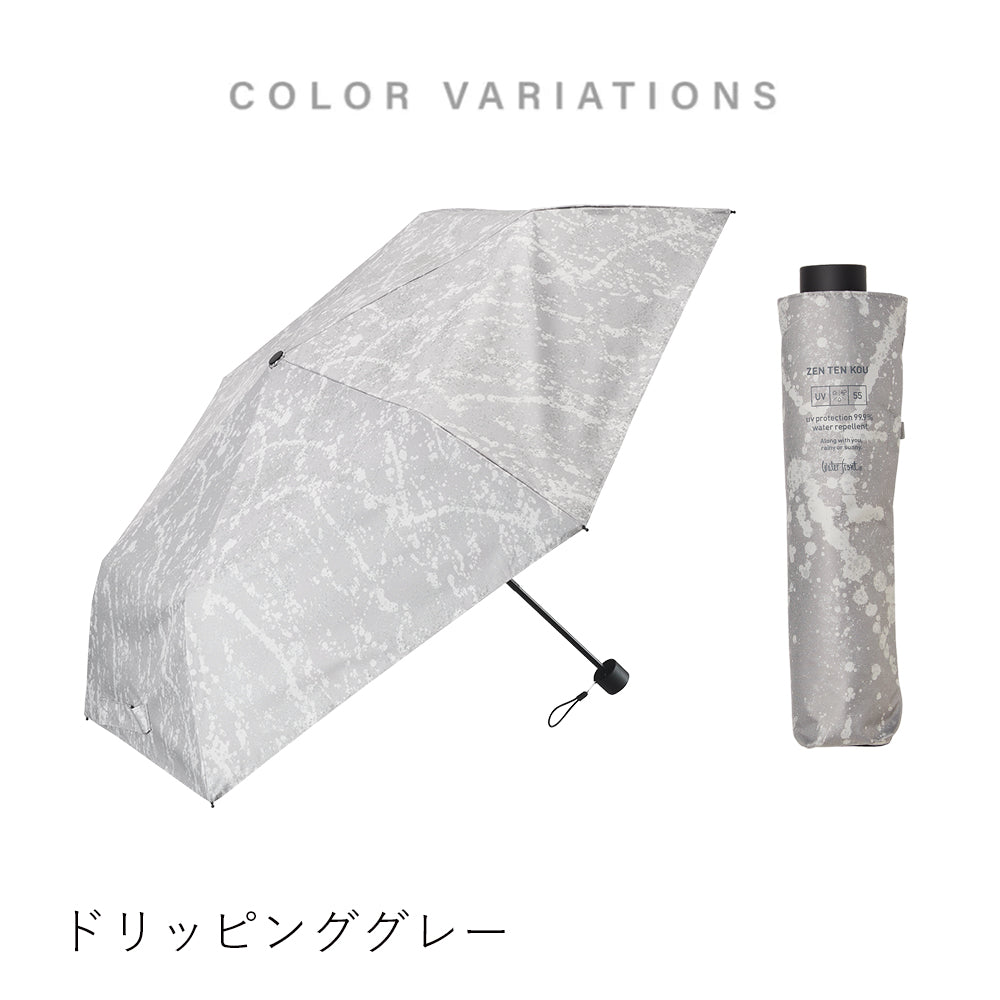 ZENTENKOU 反射 折 55cm Waterfront Official Shop