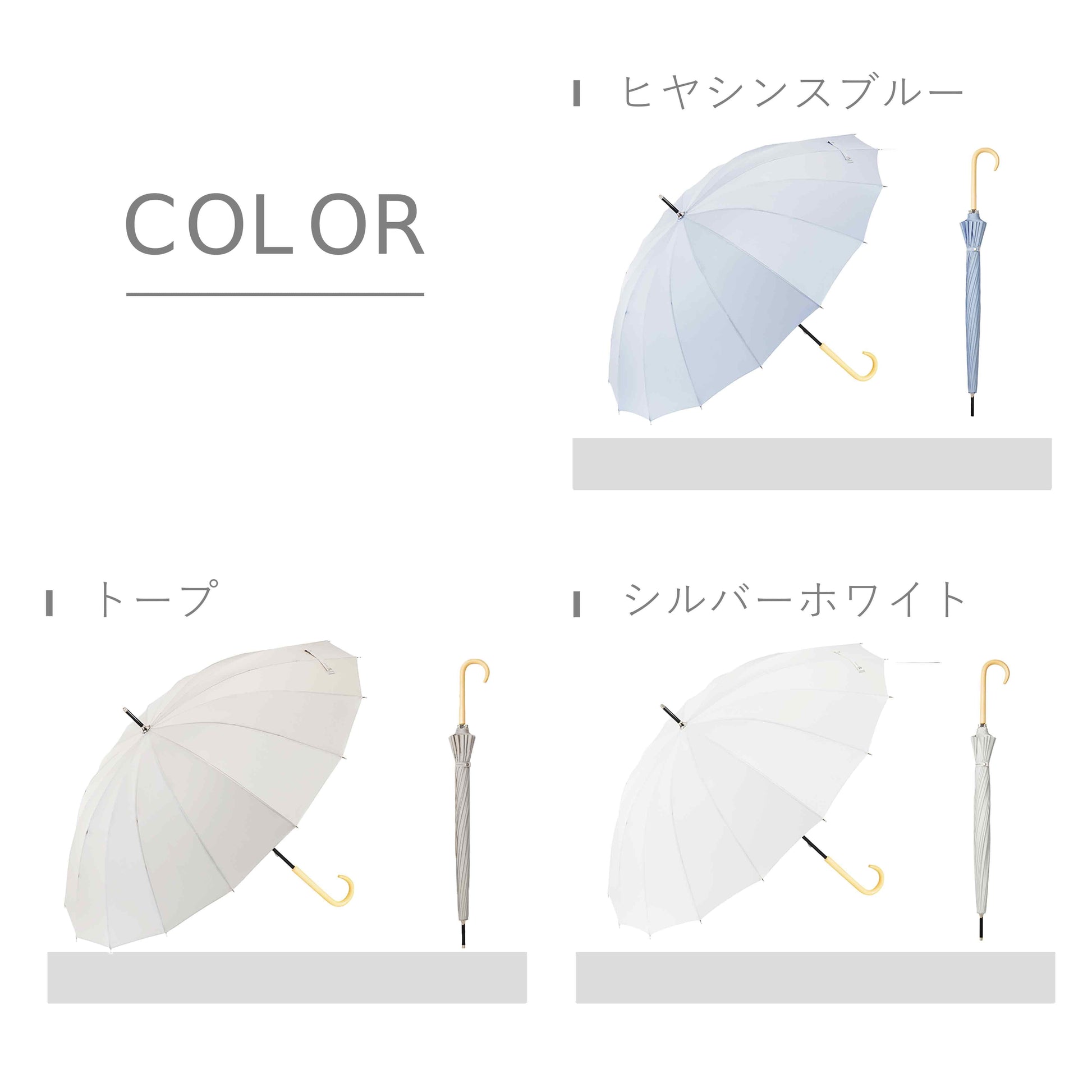 16K花びらき 55cm Waterfront Official Shop